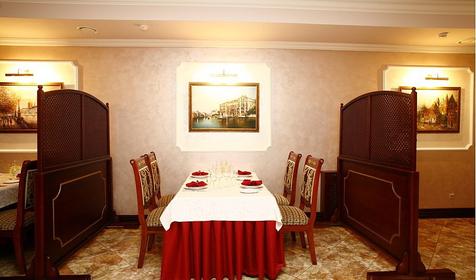 Ресторан Император. Отель Император, г. Краснодар