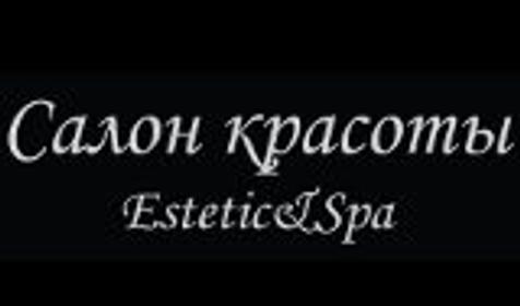 Салон красоты Estetic&Spa, г. Краснодар