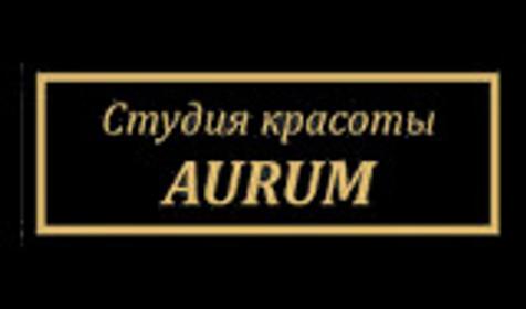 Студия красоты Aurum, г. Краснодар