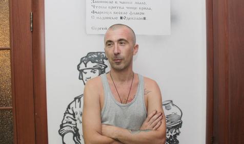 Баздырев Дима. Салон красоты L-PRACTIC, г. Краснодар