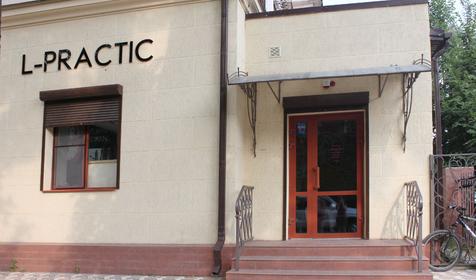 Салон красоты L-PRACTIC, г. Краснодар
