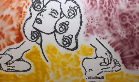 Салон красоты L-PRACTIC, г. Краснодар