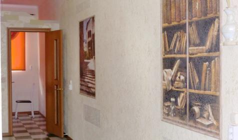 Салон красоты Рождественский, г. Краснодар