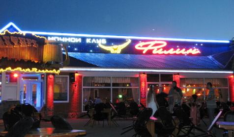 Гостинично-развлекательный комплекс У филина, г. Тимашевск, п. Садовод