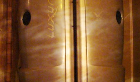 Студия загара Куба, г. Краснодар