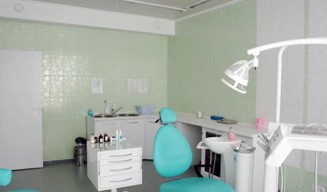 Стоматологический кабинет Dental, г. Краснодар