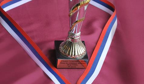 Студия красоты BEST, г. Краснодар