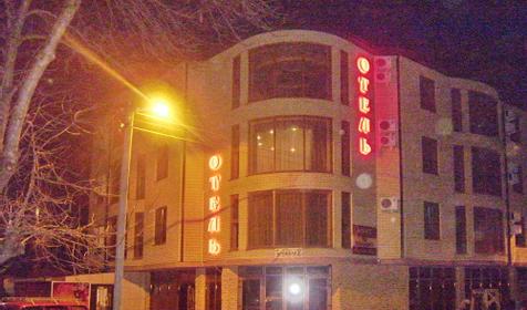 Отель Альянс, г. Краснодар