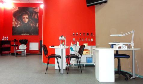 Салон красоты OLe стиль, г. Краснодар