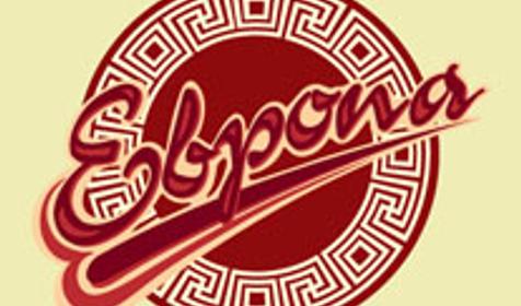 партнер Бизнесс центра Европа .jpg