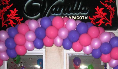 Студия красоты Vanilla, г. Краснодар