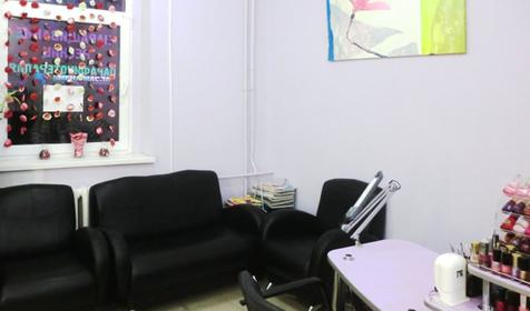 Студия красоты Vanilla, г. Краснодар