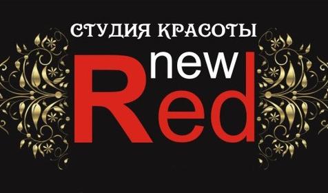 Студия красоты NEW RED, г. Краснодар