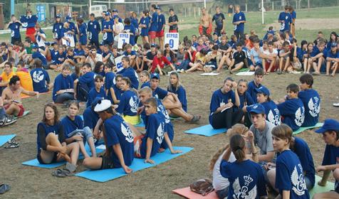 Туристская база Крымская поляна, Северский район
