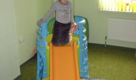 Детский центр ЛЕО, г. Краснодар