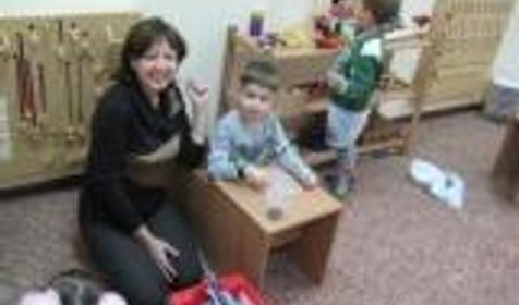 Детский центр ЛЕО, г. Краснодар