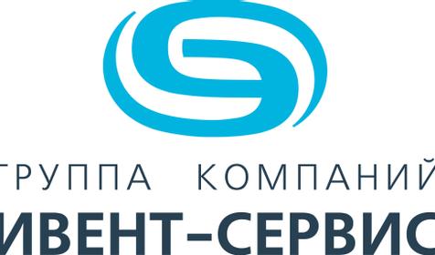 Группа компаний Ивент-Сервис, г. Сочи