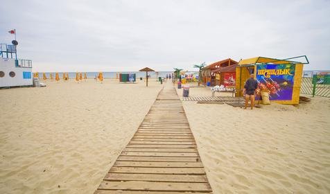 Пляж. Пансионат Фея 2 SunBeach Resort & Spa, г. Анапа