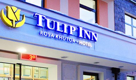 Отель Tulip Inn Rosa Khutor, Сочи, Красная Поляна, п. Эсто-Садок
