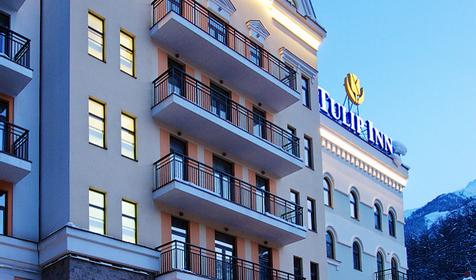 Отель Tulip Inn Rosa Khutor, Сочи, Красная Поляна, п. Эсто-Садок