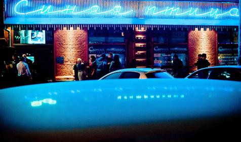 Фестиваль-бар Синяя птица, г. Краснодар