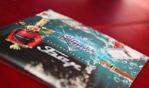 Фестиваль-бар Синяя птица, г. Краснодар