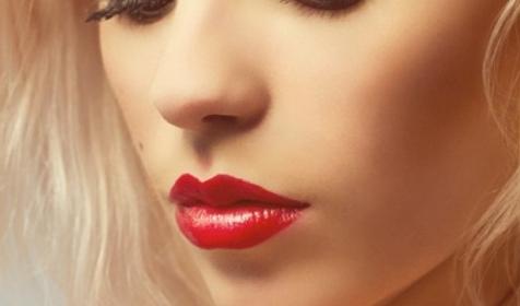 Студия красоты Club Bellissima, г. Краснодар