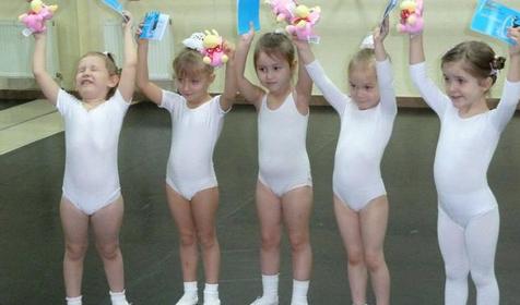 Интерстиль