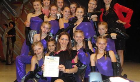 Интерстиль