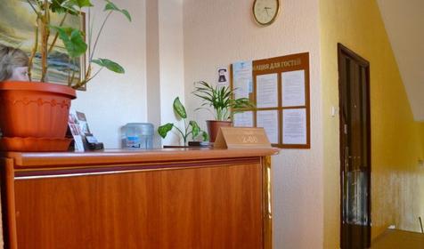 Ресепшн, гостевой дом Патио, г. Анапа