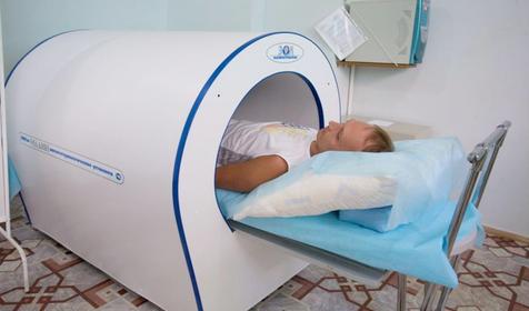 Медицина, СКК Знание, г. Адлер