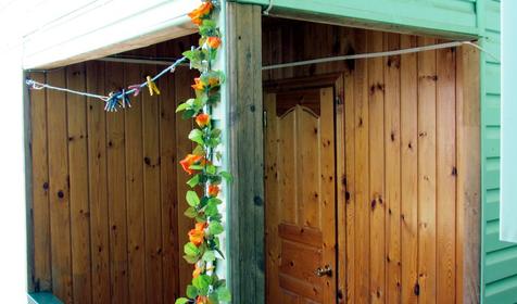 Гостевой дом Арабо, г. Сочи, п. Вардане