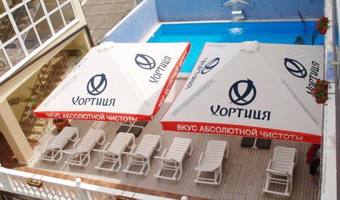 Гостиница Прибой, Сочи, Лазаревское