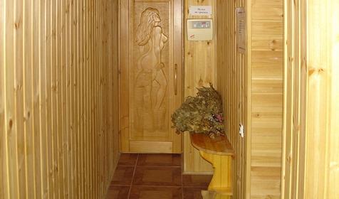 Сауна. Парилка. Отель Golden lady, г. Анапа