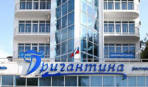 Отель "Бригантина", Геленджик