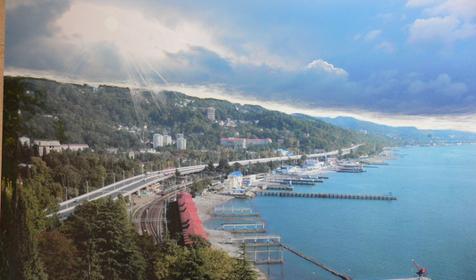 Мини-гостиница Мария, г. Сочи, п. Хоста