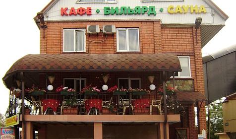 Гостиничный комплекс Олимп, г. Туапсе