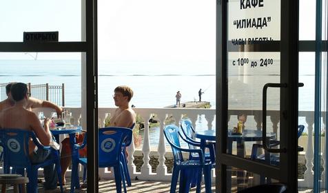 Кафе. Гостиница Илиада, г. Сочи, Адлерский район
