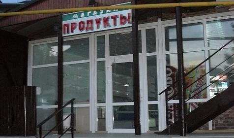 Продуктовый магазин. Гостиница Отдых у Галины, г. Сочи, Адлер