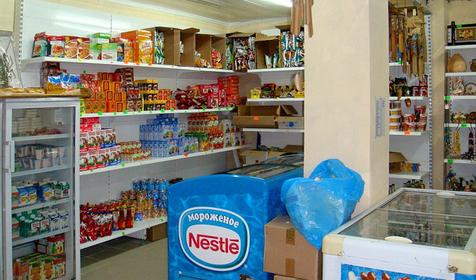 Магазин. База отдыха Малый Утриш, г. Анапа, п. Малый Утриш