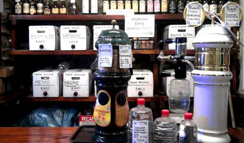 Бар. База отдыха Малый Утриш, г. Анапа, п. Малый Утриш