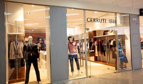 ТРК СИТИ ЦЕНТР, г. Краснодар