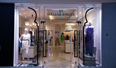 ТРК СИТИ ЦЕНТР, г. Краснодар