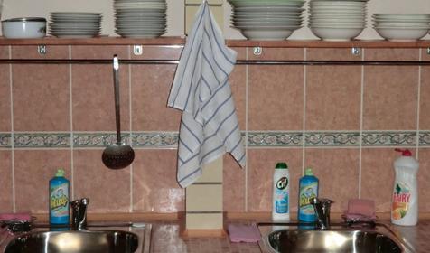 Кухня. Гостевой дом Alfa (Альфа), г. Анапа