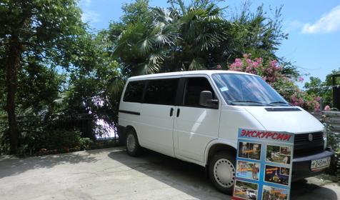 Гостевой дом Георгий, г. Сочи , п. Лоо