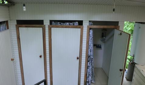 Общая душевая. Гостевой дом Георгий, г. Сочи , п. Лоо