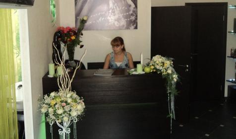 Студия загара Солнечный зайчик, г. Краснодар