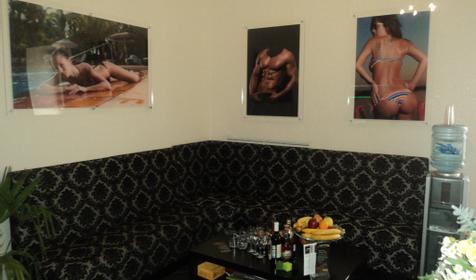 Студия загара Солнечный зайчик, г. Краснодар