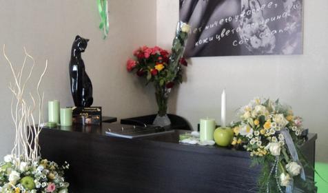 Студия загара Солнечный зайчик, г. Краснодар