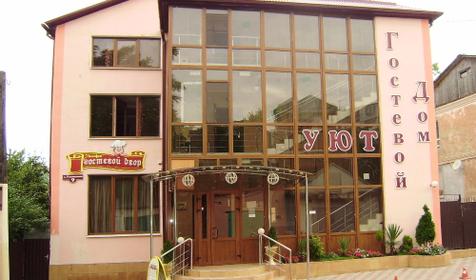 Гостевой дом Уют, г. Туапсе